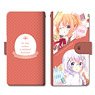 [Is the Order a Rabbit? Bloom] Book Style Smart Phone Case M Size Design 01 (Cocoa & Chino) (Anime Toy)