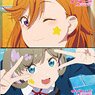 Love Live! Superstar!! Acrylic Key Ring Collection (Set of 5) (Anime Toy)