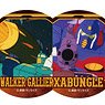 [Combat Mecha Xabungle] Trading Tin Badge (Set of 12) (Anime Toy)