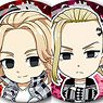 Tokyo Revengers Trading Can Badge (Set of 7) (Anime Toy)