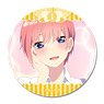 [The Quintessential Quintuplets Season 2] Leather Badge Design 04 (Ichika Nakano/D) (Anime Toy)