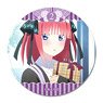 [The Quintessential Quintuplets Season 2] Leather Badge Design 06 (Nino Nakano/A) (Anime Toy)