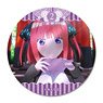 [The Quintessential Quintuplets Season 2] Leather Badge Design 08 (Nino Nakano/C) (Anime Toy)