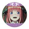 [The Quintessential Quintuplets Season 2] Leather Badge Design 09 (Nino Nakano/D) (Anime Toy)