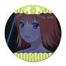 [The Quintessential Quintuplets Season 2] Leather Badge Design 18 (Yotsuba Nakano/C) (Anime Toy)