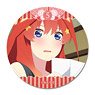 [The Quintessential Quintuplets Season 2] Leather Badge Design 22 (Itsuki Nakano/B) (Anime Toy)