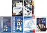 [Metal Armor Dragonar] Clear File (Set of 3) (Anime Toy)