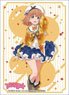 Bushiroad Sleeve Collection HG Vol.2882 Dropout Idol Fruit Tart [Nina Maehara] (Card Sleeve)
