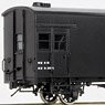 1/80(HO) [Limited Edition] J.N.R. Type WAFU25000 Boxcar with Break Van (Pre-colored Completed) (Model Train)