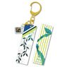 Fate/Grand Order Bar Key Ring (Archer/David) (Anime Toy)