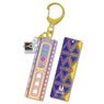 Fate/Grand Order Bar Key Ring (Caster/Nitocris) (Anime Toy)