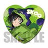 Heart Can Badge SK8 the Infinity Miya (Anime Toy)