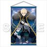 [Fate/Grand Order - Divine Realm of the Round Table: Camelot] Gawain B2 Tapestry (Anime Toy)