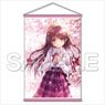 [Sister Princess] B2 Tapestry Series Goto P (Anime Toy)
