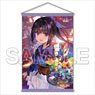 [Prima Doll] Karasuba B2 Tapestry (Anime Toy)