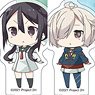 [Yuki Yuna is a Hero Churutto!] Acrylic Key Ring Collection w/Stand C (Set of 11) (Anime Toy)