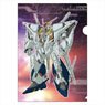 Mobile Suit Gundam: Hathaway`s Flash A4 Clear File Xi Gundam (Anime Toy)