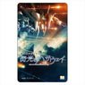 Mobile Suit Gundam: Hathaway`s Flash IC Card Sticker Mecha Visual (Anime Toy)