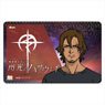 Mobile Suit Gundam: Hathaway`s Flash IC Card Sticker Gahman Nobil (Anime Toy)