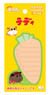 ToDo Sticky Note Pui Pui Molcar Teddy (Anime Toy)