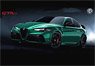 Alfa Romeo Giulia GTAM Verde Montreal Roll Bar Verde Montreal Red Brakes (without Case) (Diecast Car)