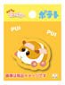 Mocchiri Seal Pui Pui Molcar Potato (Anime Toy)