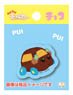 Mocchiri Seal Pui Pui Molcar Choco (Anime Toy)