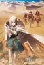 Fate/Grand Order -神聖円卓領域キャメロット- No.300-1747 遍歴の戦士 (ジグソーパズル)