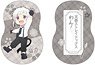 Bungo Stray Dogs Wan! Die-cut Cushion Atsushi Nakajima (Anime Toy)