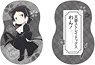 Bungo Stray Dogs Wan! Die-cut Cushion Ryunosuke Akutagawa (Anime Toy)
