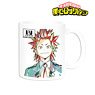 My Hero Academia Eijiro Kirishima Ani-Art Vol.4 Mug Cup (Anime Toy)