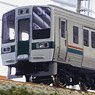 1/80(HO) Series 719-0 Paper Kit (2-Car Set) (Unassembled Kit) (Model Train)