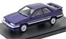Subaru Leone RX/II (1986) Blue (Diecast Car)