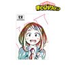 My Hero Academia Ochaco Uraraka Ani-Art Vol.4 Clear File (Anime Toy)