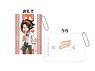 Shaman King Clear Multi Case 01 Yoh Asakura (Anime Toy)