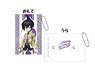Shaman King Clear Multi Case 03 Tao Ren (Anime Toy)
