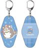 Matsuinu x Sanrio Characters Reversible Room Key Ring Husky (Anime Toy)