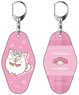 Matsuinu x Sanrio Characters Reversible Room Key Ring Chihuahua (Anime Toy)