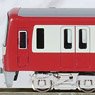 Keikyu Series New Type 1000 (1st Edition, 1017 Formation, w/SR Antenna) Eight Car Formation Set (w/Motor) (8-Car Set) (Pre-colored Completed) (Model Train)