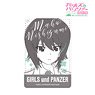 Girls und Panzer das Finale Maho Nishizumi Lette-graph 1 Pocket Pass Case (Anime Toy)