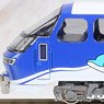 Meitetsu Series 1000 Blue Liner Four Car Formation Set (w/Motor) (4-Car Set) (Pre-colored Completed) (Model Train)