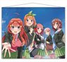 The Quintessential Quintuplets Season 2 B2 Tapestry (Anime Toy)