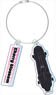 TV Animation [SK8 the Infinity] Wire Key Ring Cherry Blossom (Anime Toy)