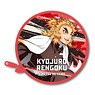 Demon Slayer: Kimetsu no Yaiba Cable Pouch E: Kyojuro Rengoku (Anime Toy)