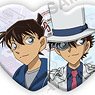 Detective Conan Heart Style Can Badge Collection Travel Ver. (Set of 8) (Anime Toy)