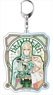 Fate/Grand Order - Divine Realm of the Round Table: Camelot Big Key Ring Pale Tone Series Bedivere (Anime Toy)