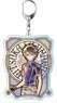 Fate/Grand Order - Divine Realm of the Round Table: Camelot Big Key Ring Pale Tone Series Ritsuka Fujimaru (Anime Toy)