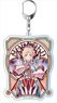 Fate/Grand Order - Divine Realm of the Round Table: Camelot Big Key Ring Pale Tone Series Mordred (Anime Toy)