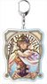 Fate/Grand Order - Divine Realm of the Round Table: Camelot Big Key Ring Pale Tone Series Ozymandias (Anime Toy)