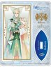 Fate/Grand Order -神聖円卓領域キャメロット- アクリルスタンド PALE TONE series ベディヴィエール (キャラクターグッズ)